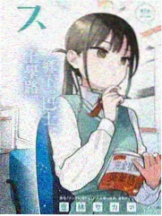 周末厨房综艺索引条目卡封面图